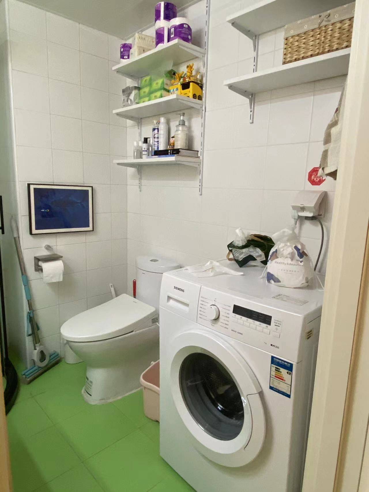 Beijing-Chaoyang-Cozy Home,Clean&Comfy,No Gender Limit