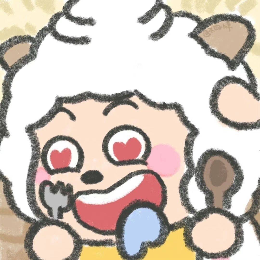 懒大王