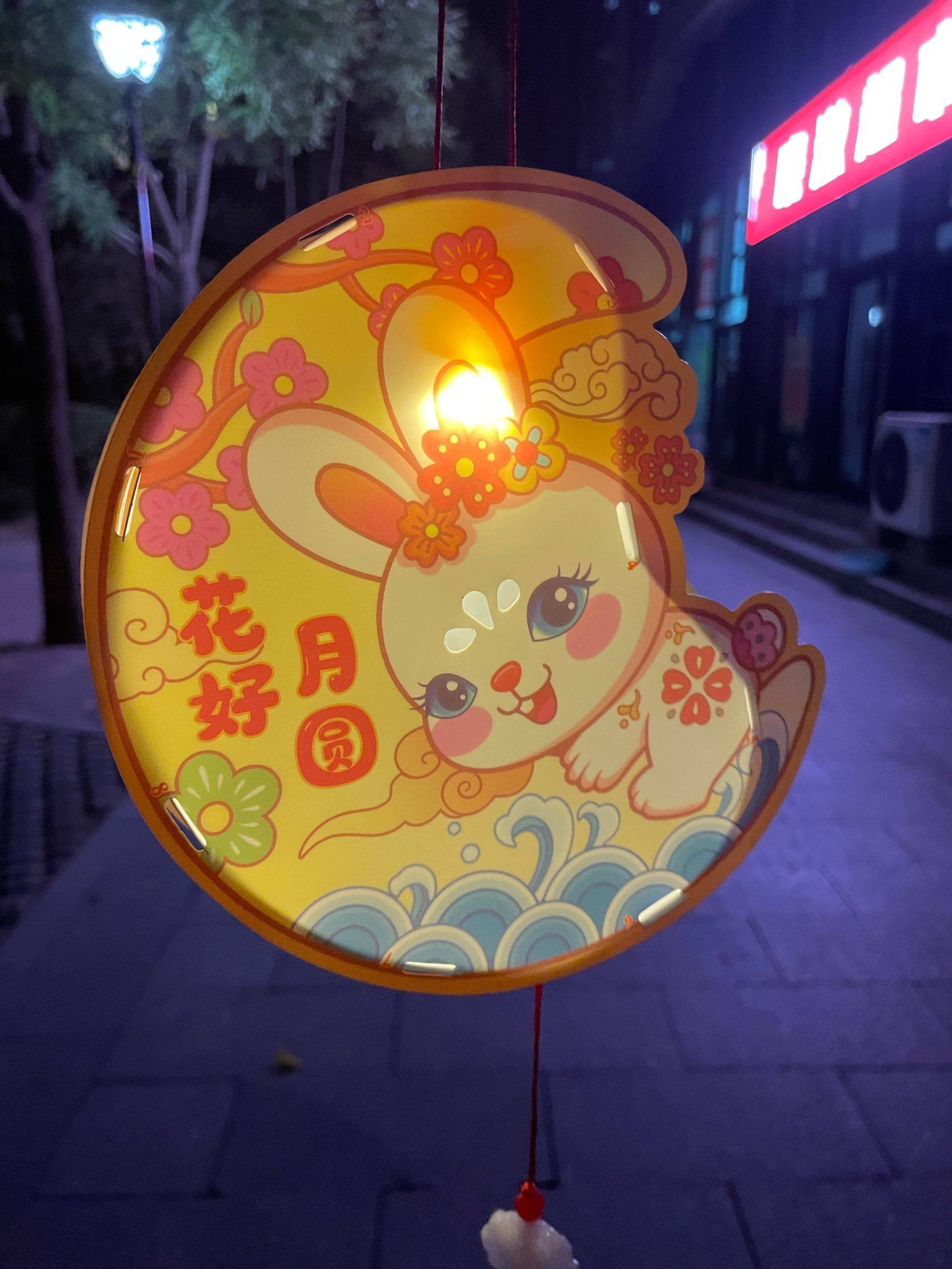 灯火人家