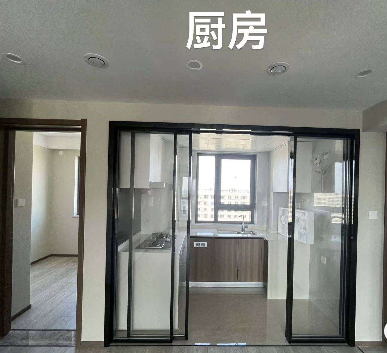 Beijing-Changping-Cozy Home,Clean&Comfy,No Gender Limit