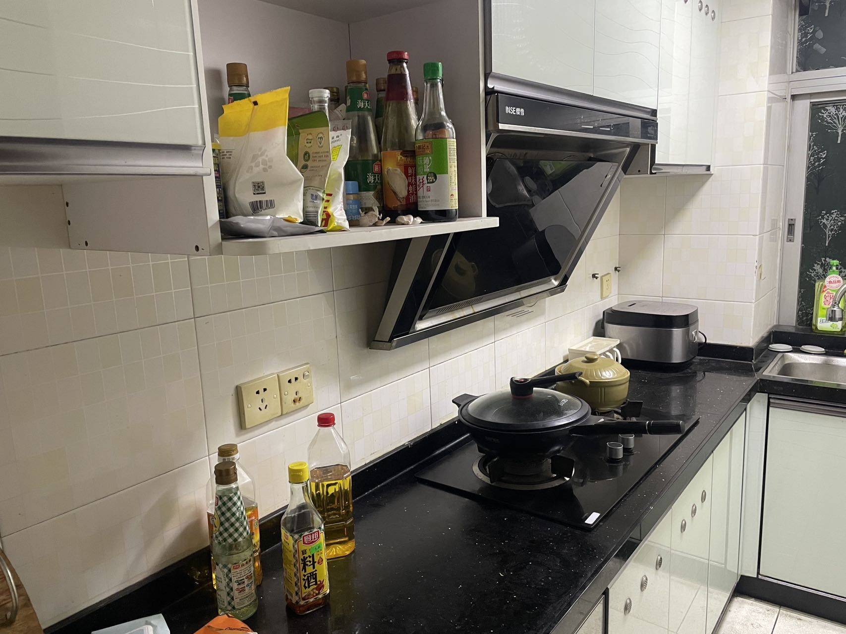 扬扬扬整租房源3