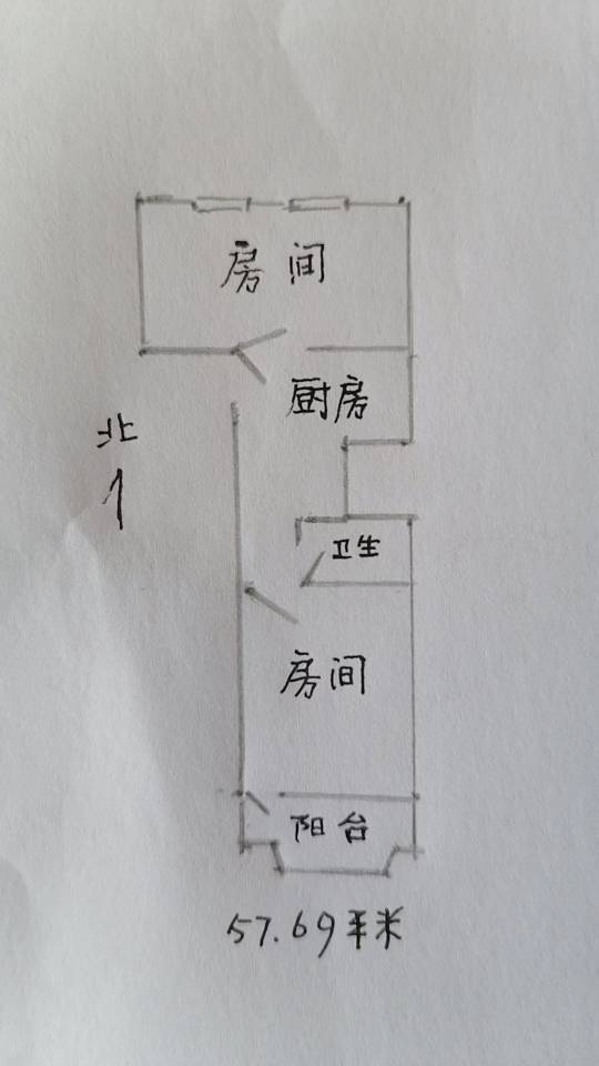 Shanghai-Yangpu-Cozy Home,Clean&Comfy,No Gender Limit,Hustle & Bustle,“Friends”,Chilled