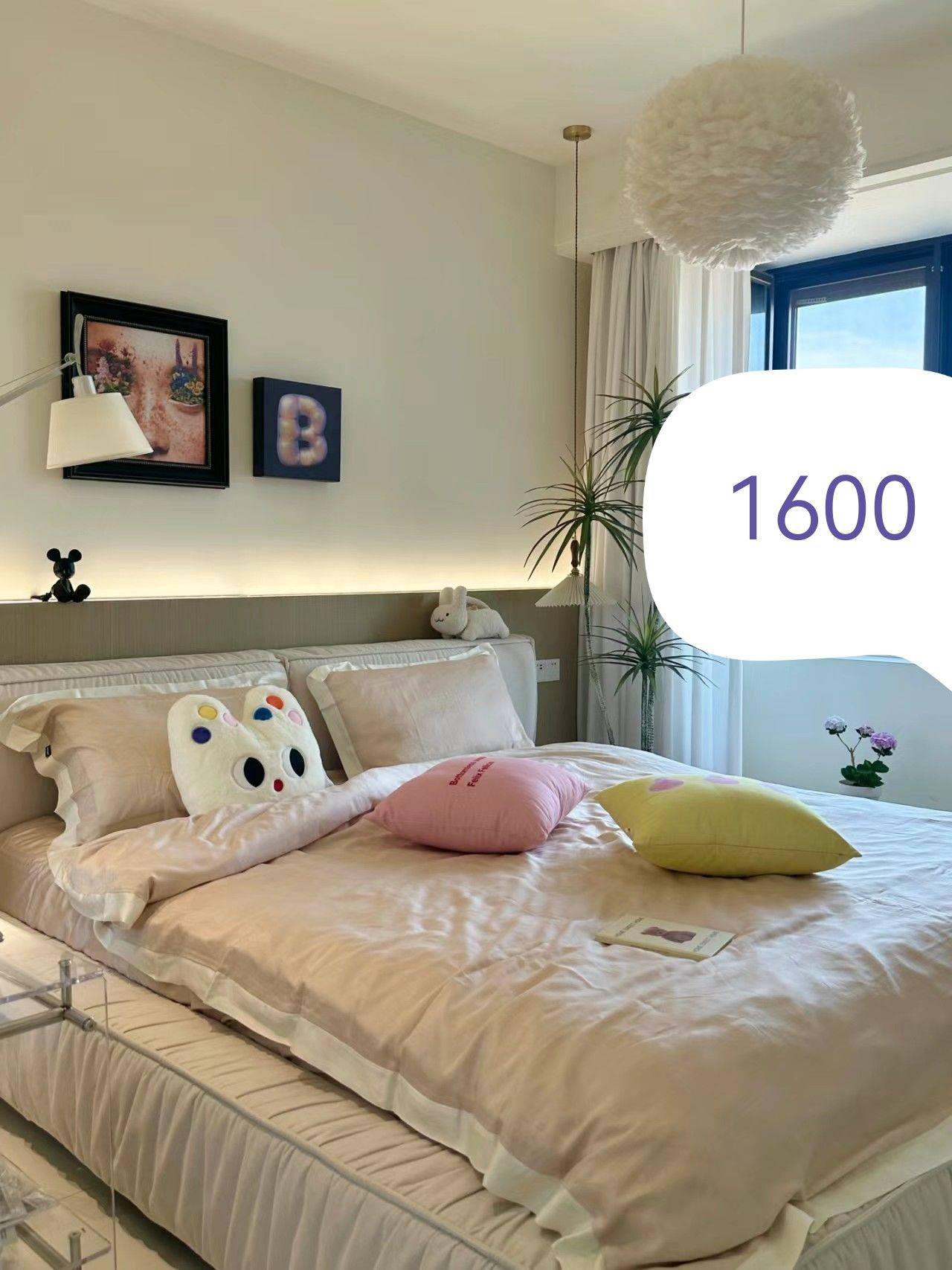 小柴啊整租房源3