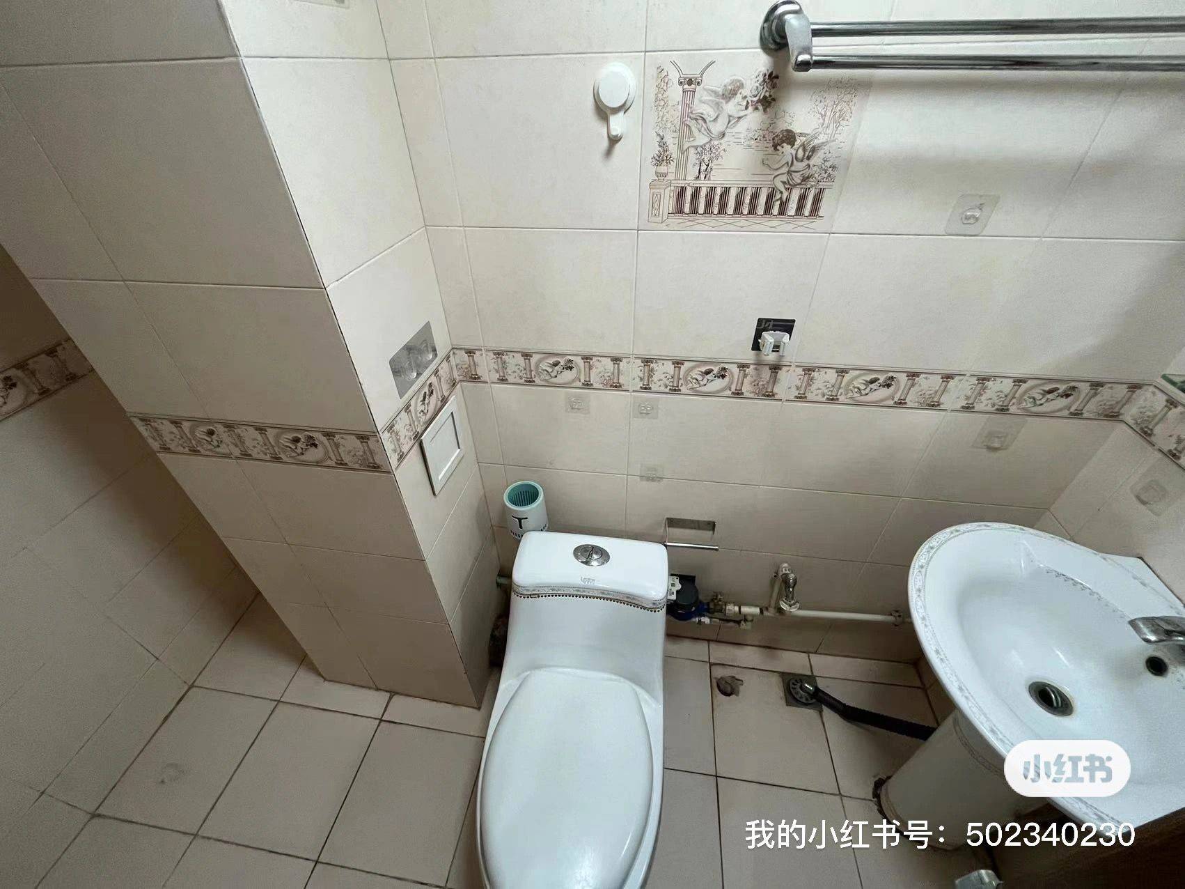 Beijing-Haidian-Cozy Home,Clean&Comfy