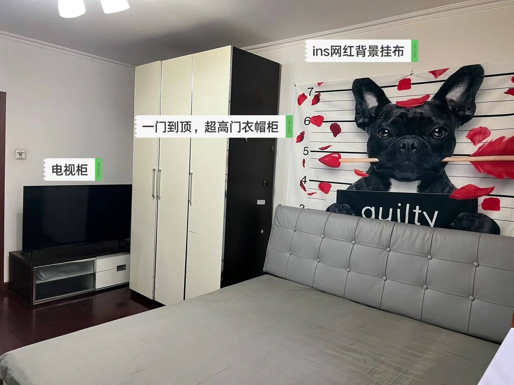 Beijing-Haidian-Cozy Home,Clean&Comfy