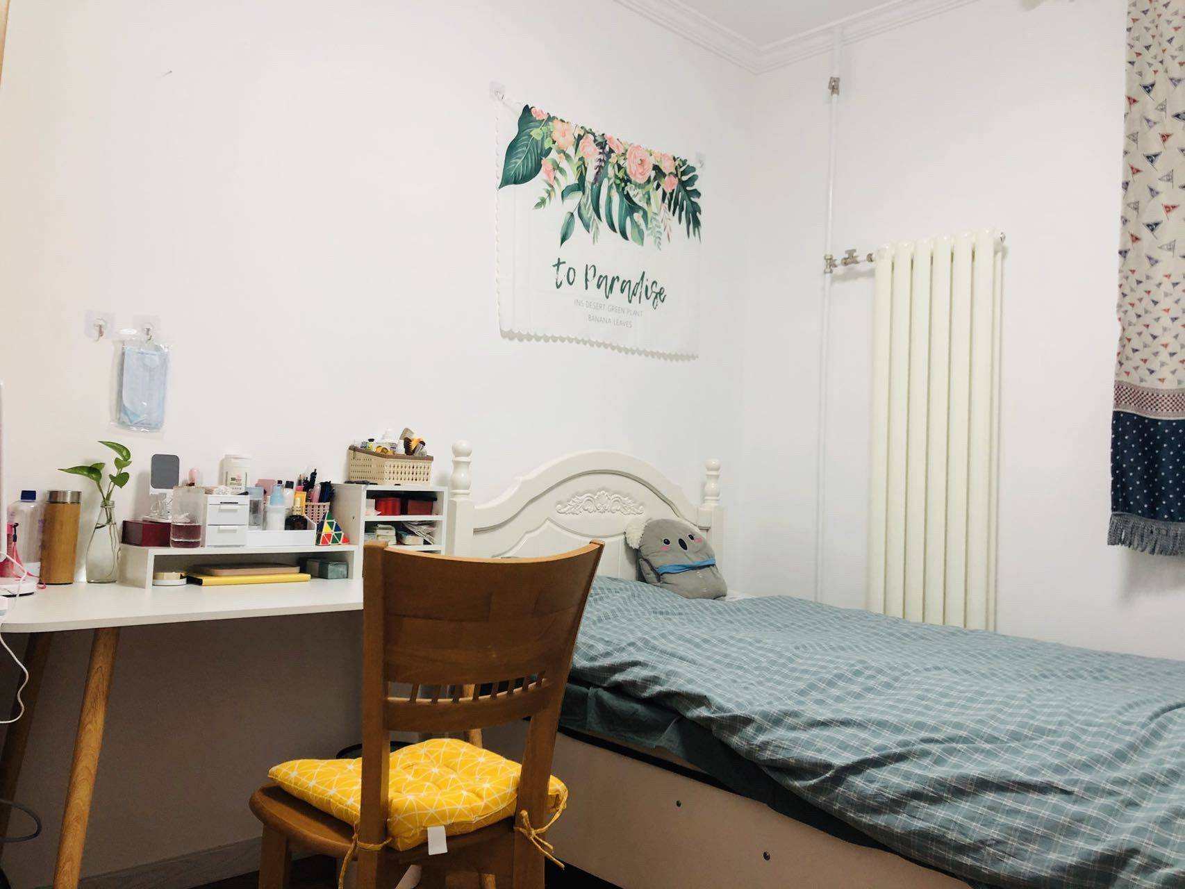 Beijing-Xicheng-Cozy Home,Clean&Comfy,No Gender Limit