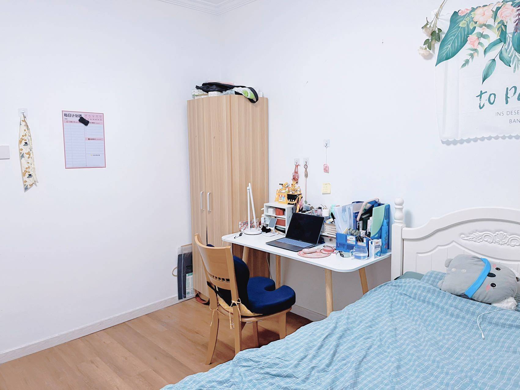 Beijing-Xicheng-Cozy Home,Clean&Comfy,No Gender Limit