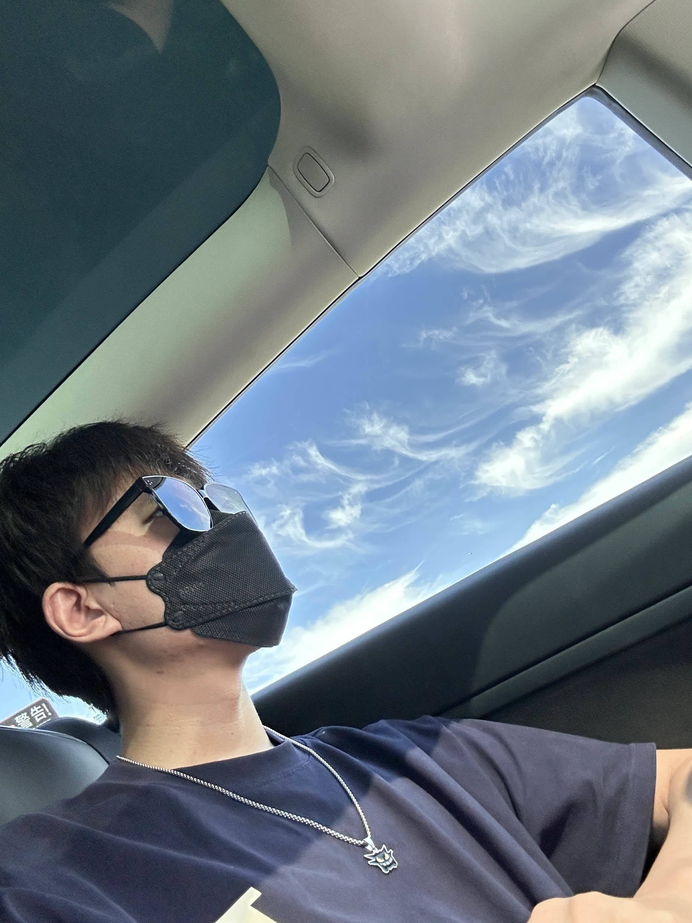 空河