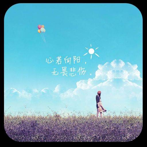 Dreams