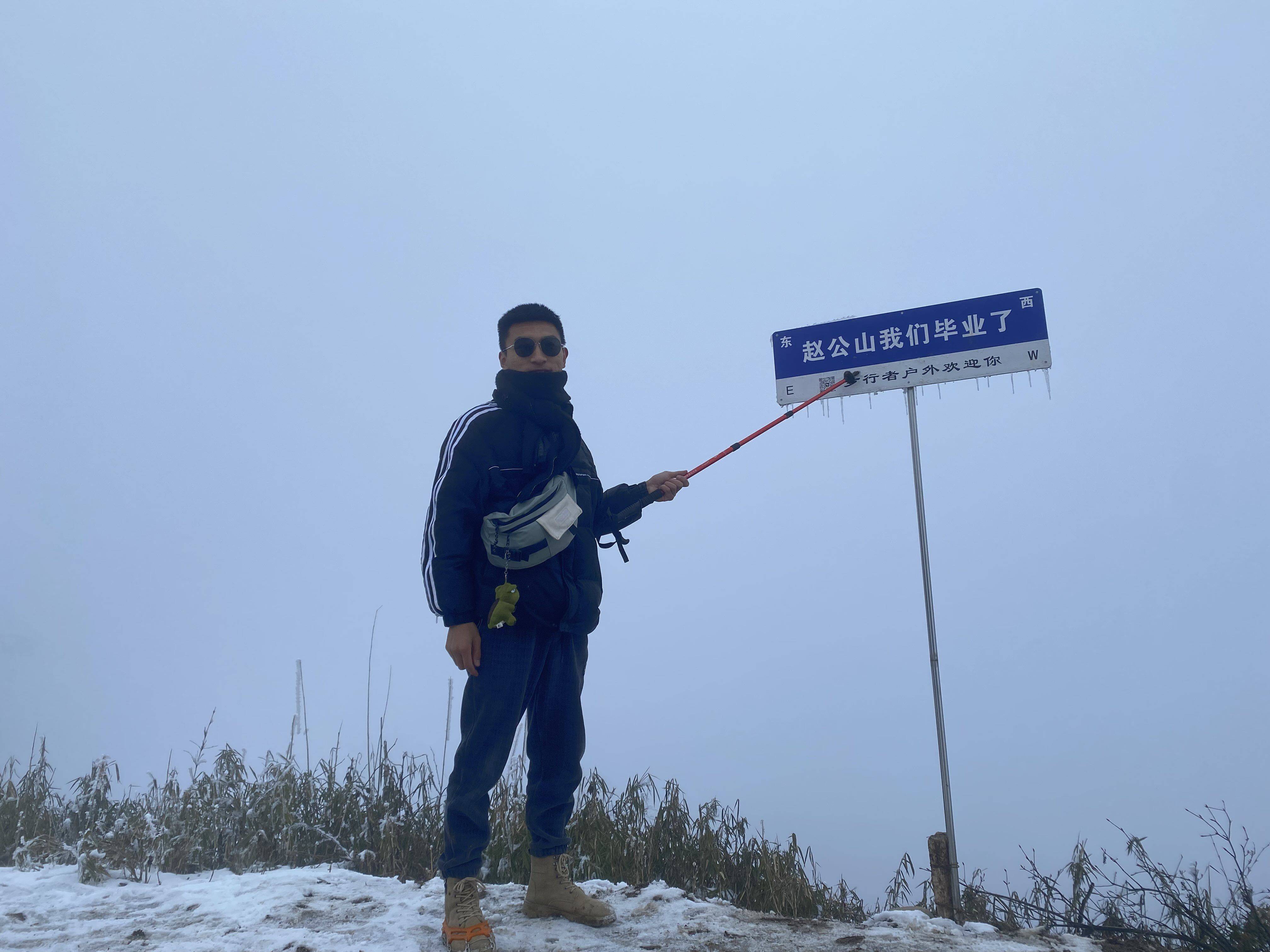 德阳张学友