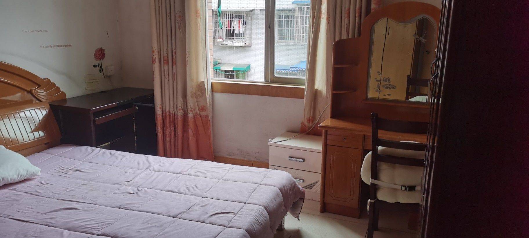 Chengdu-JinJiang-Cozy Home,Clean&Comfy,No Gender Limit,Hustle & Bustle