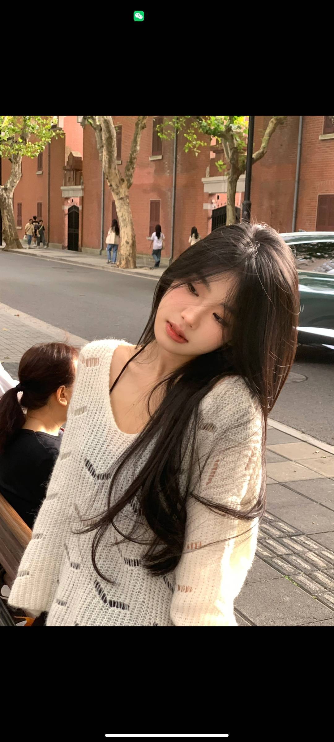 温柔