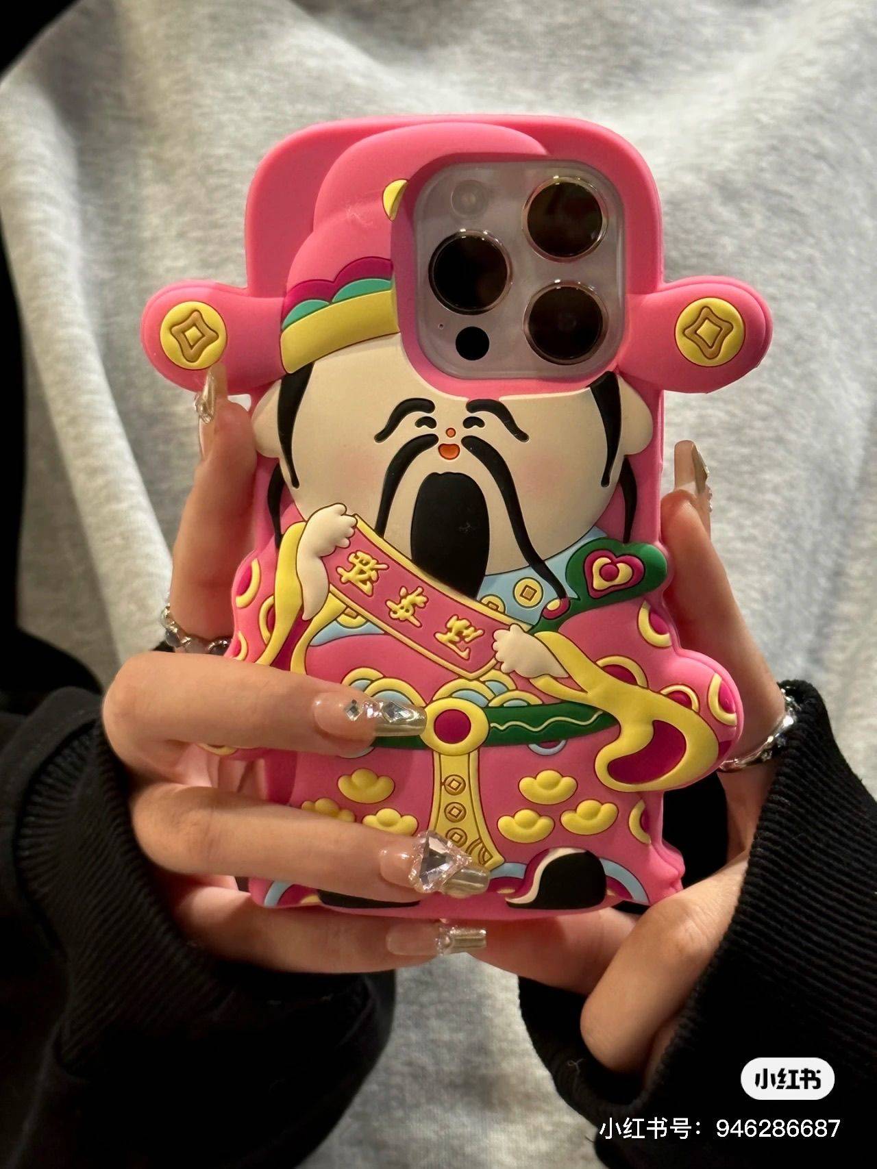 真珍甄贞🎀💗