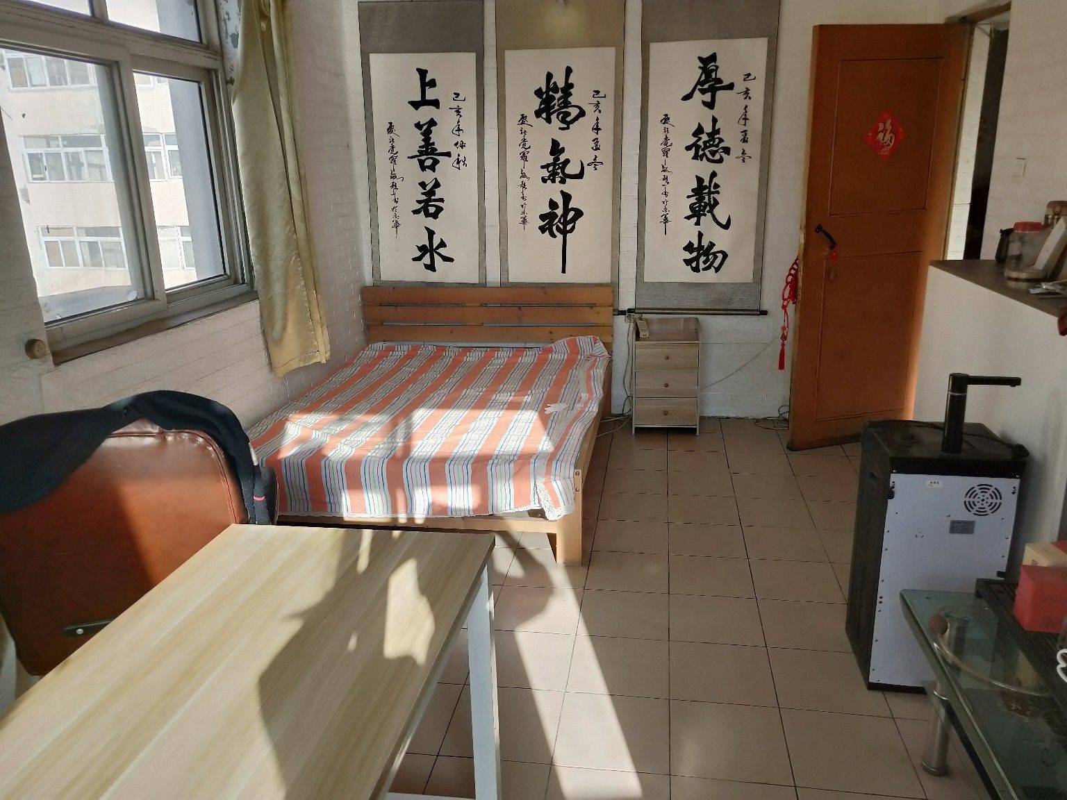 无我龙少整租房源1