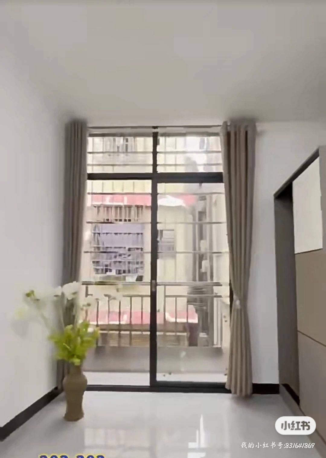 想租房整租房源2