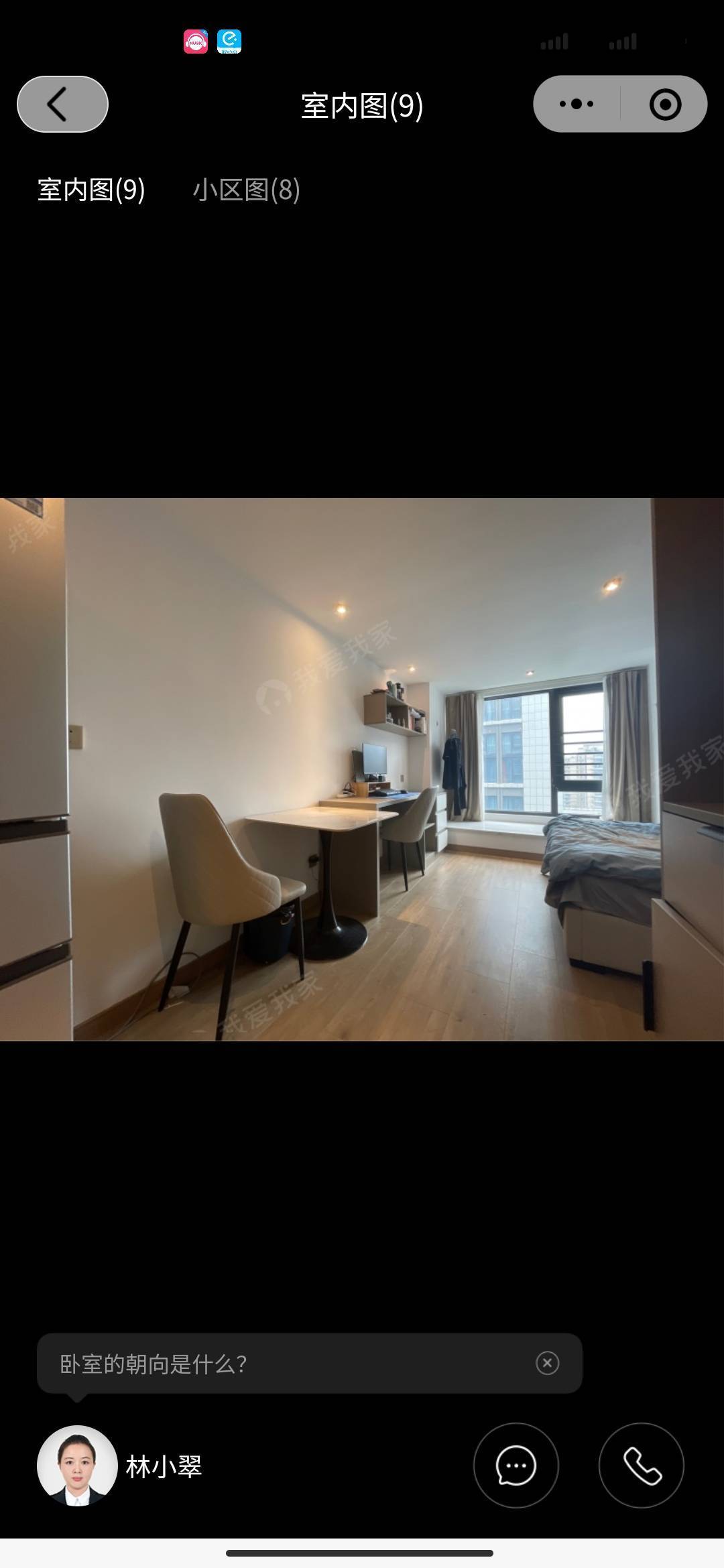Hangzhou-Shangcheng-Cozy Home,Clean&Comfy,No Gender Limit