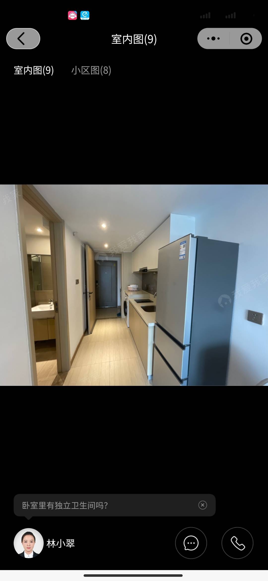 Hangzhou-Shangcheng-Cozy Home,Clean&Comfy,No Gender Limit