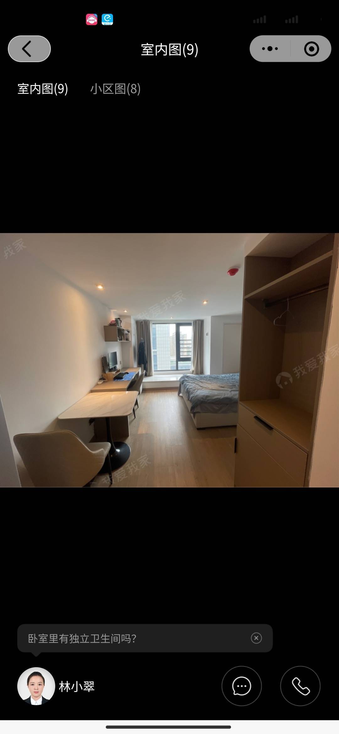 Hangzhou-Shangcheng-Cozy Home,Clean&Comfy,No Gender Limit