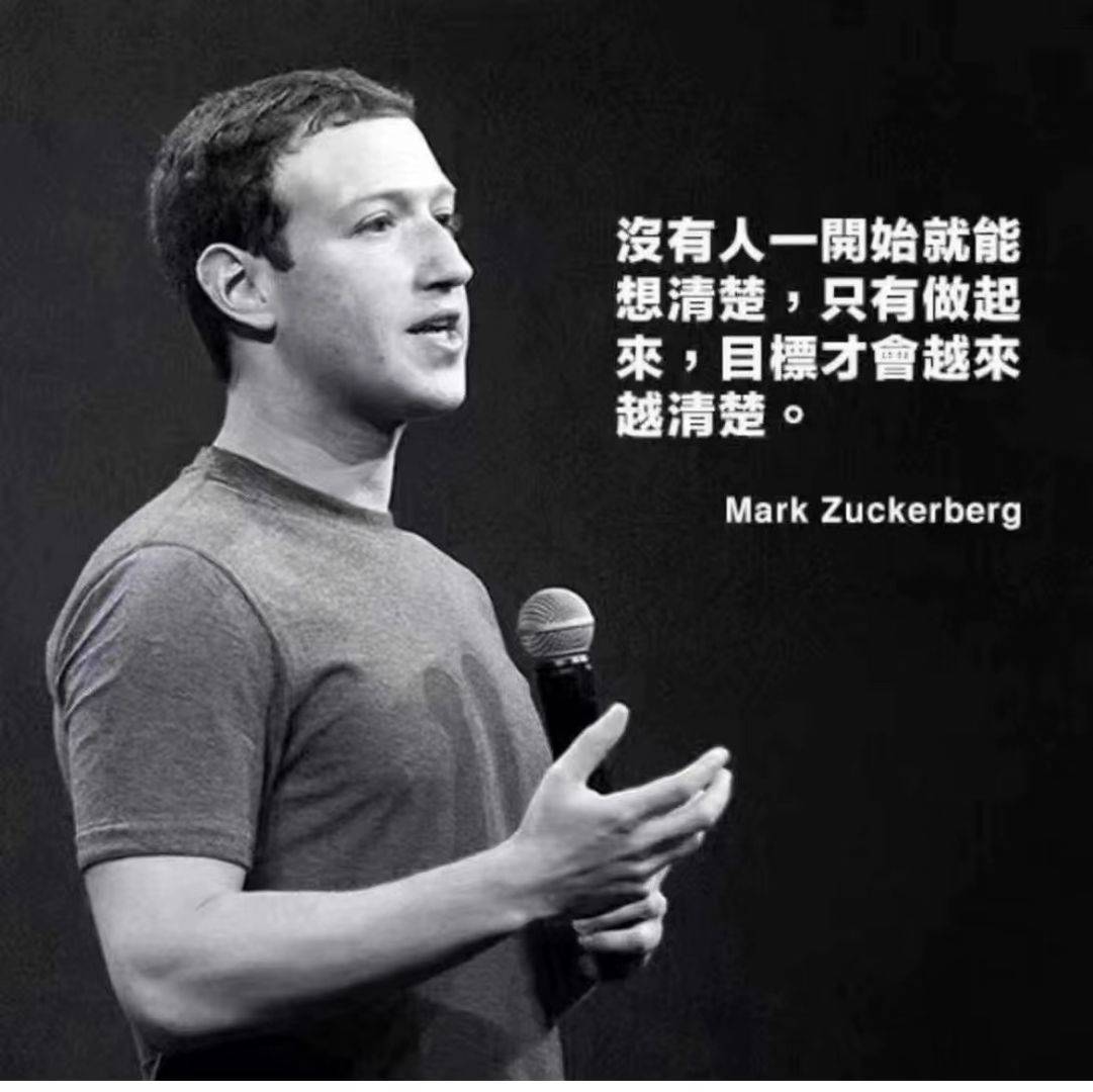 追光的向日葵