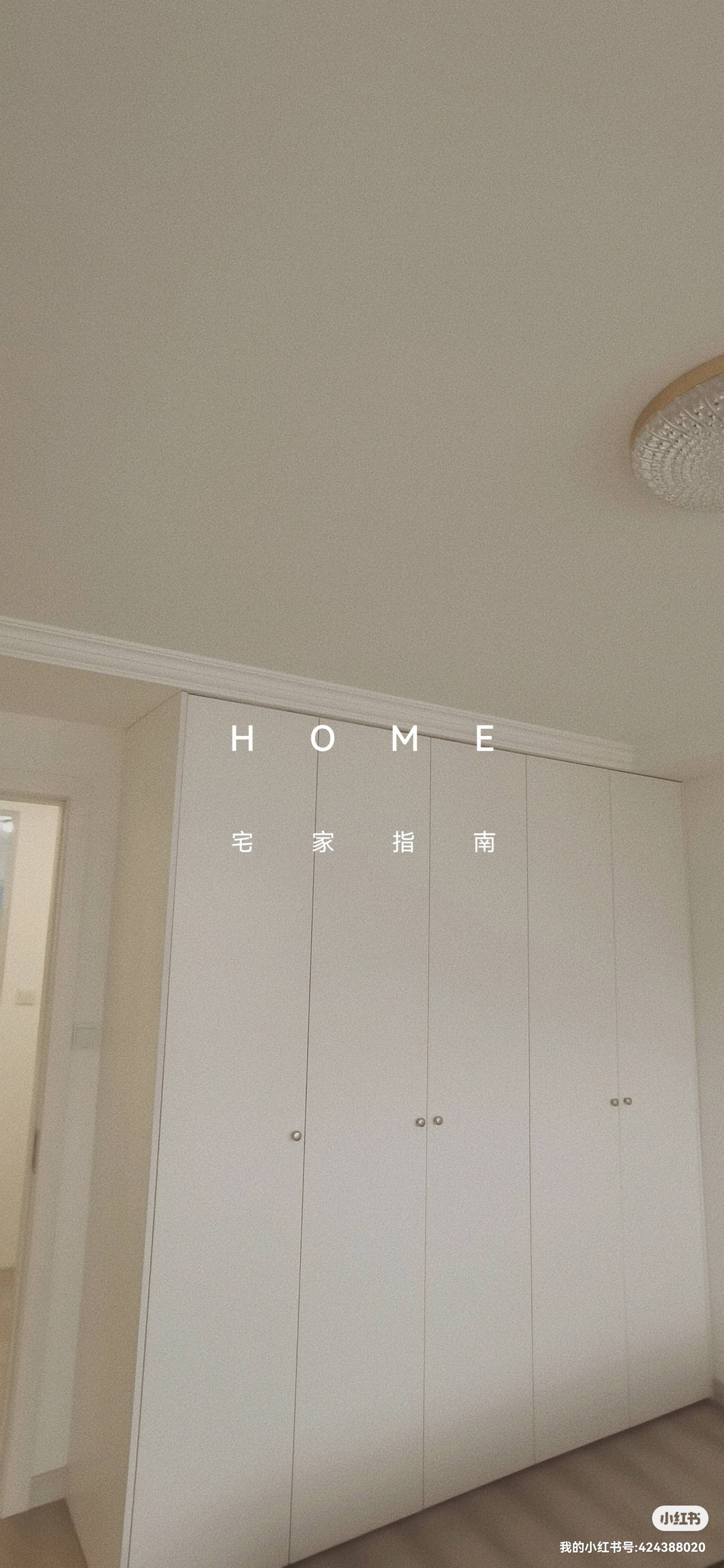 Shanghai-Pudong-Cozy Home,Clean&Comfy