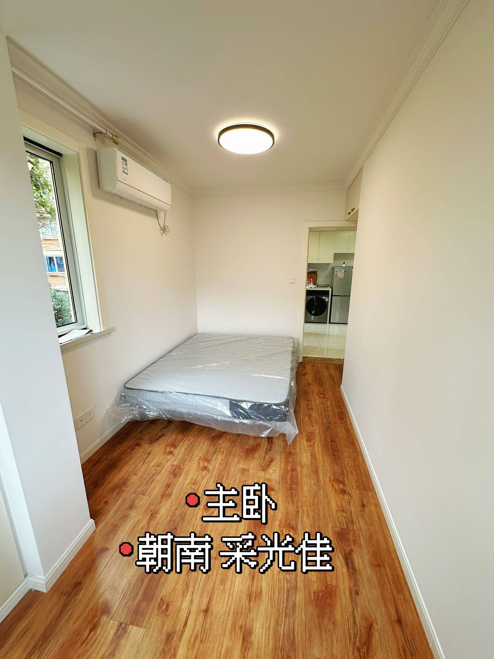 上海-浦東-轉租,合租,長租