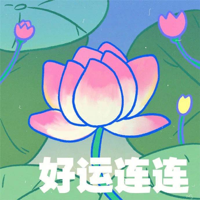 吕