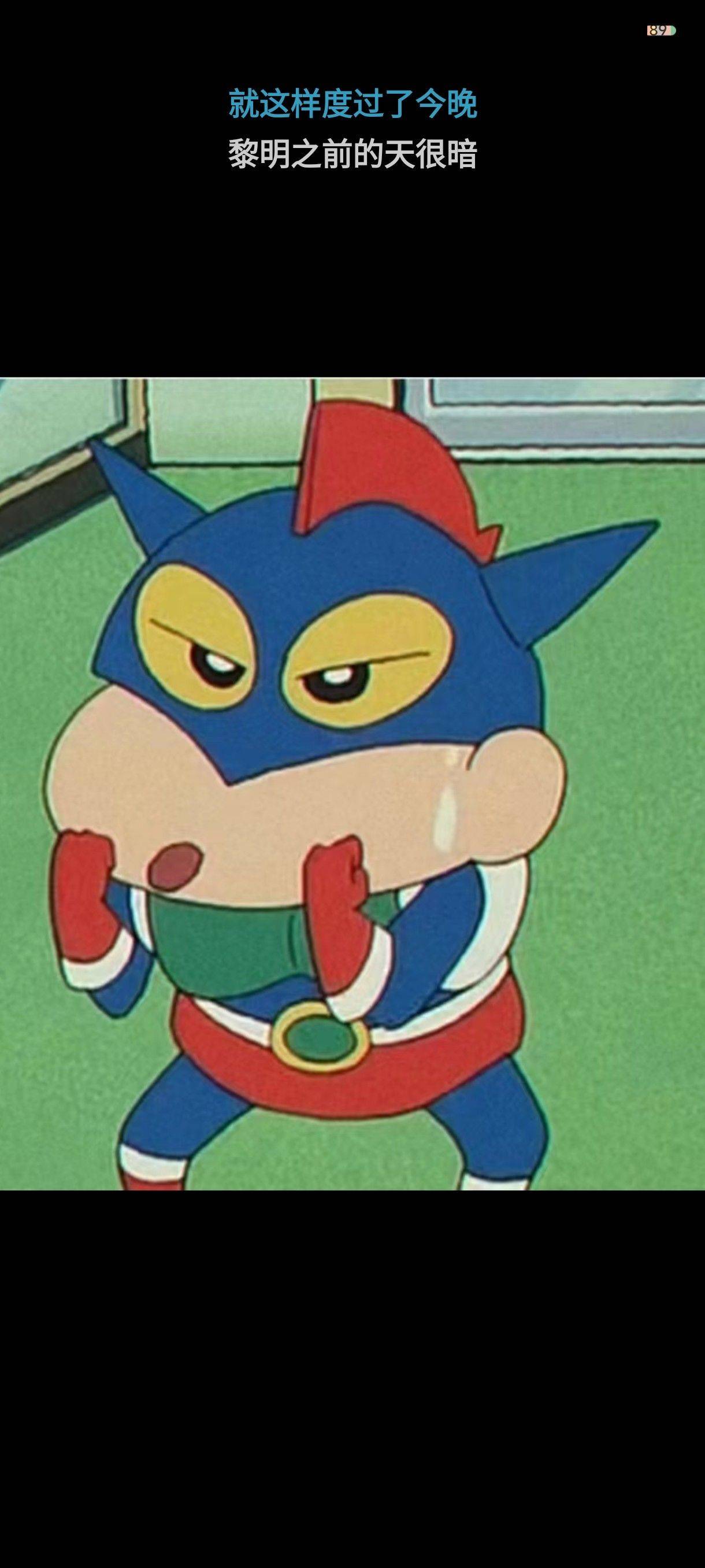 皮