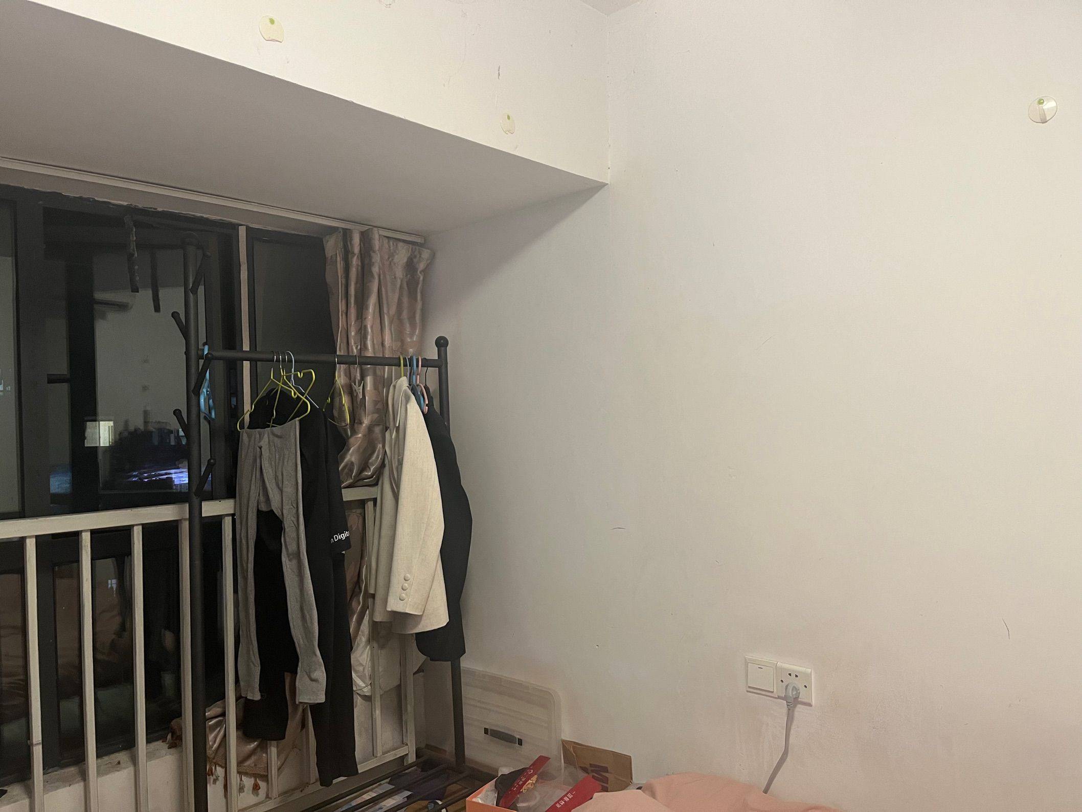 Hangzhou-Binjiang-Cozy Home