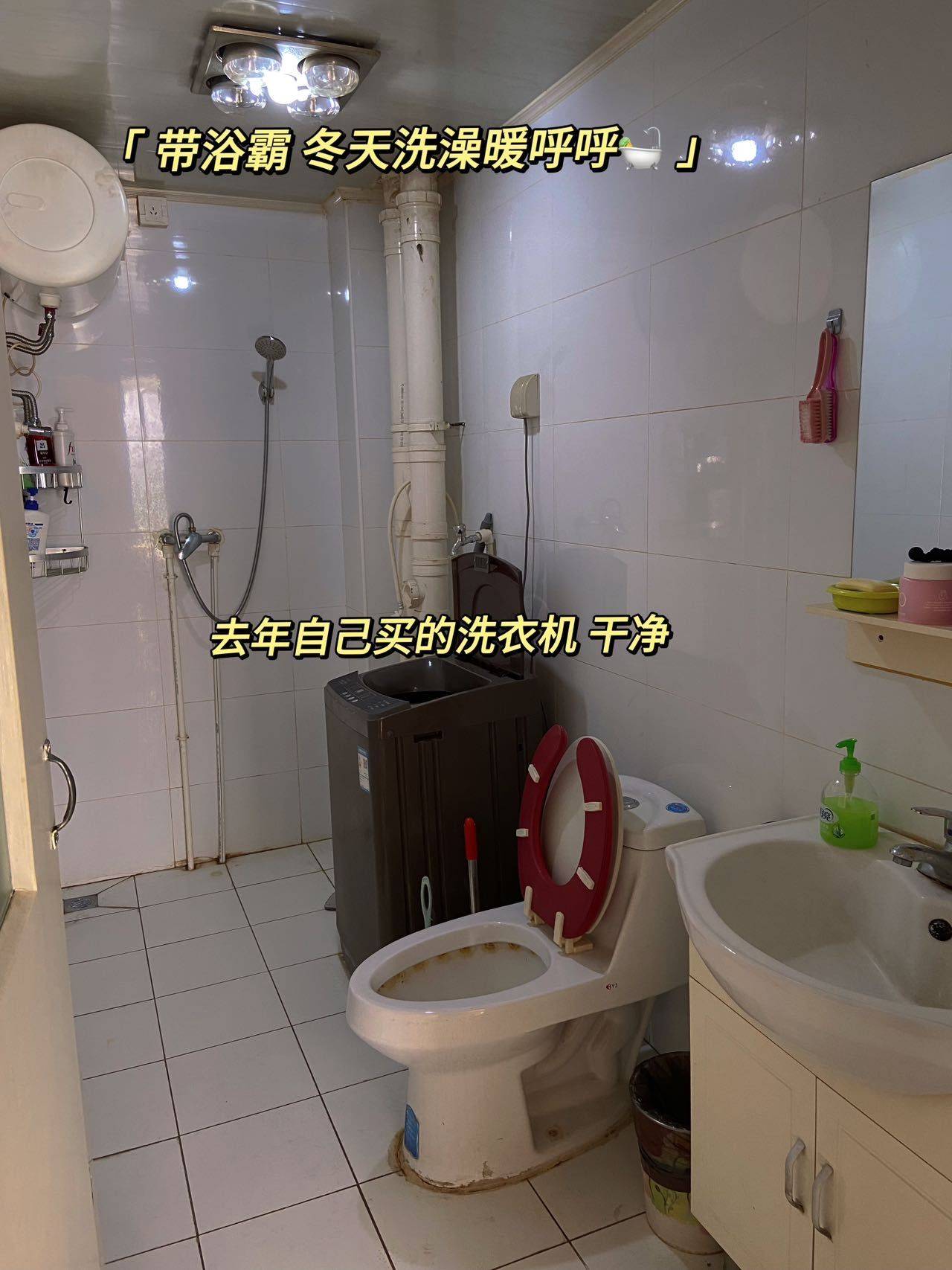 Beijing Chaoyang | 鸿博家园一期A区_4