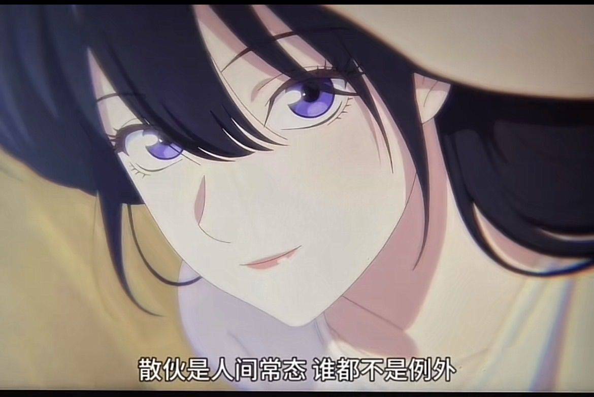 瓜瓜皮