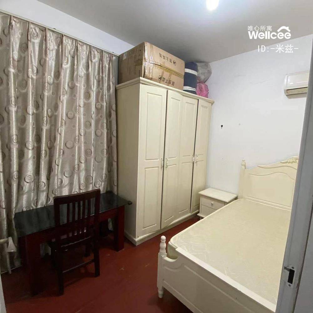 开福 美利新世界