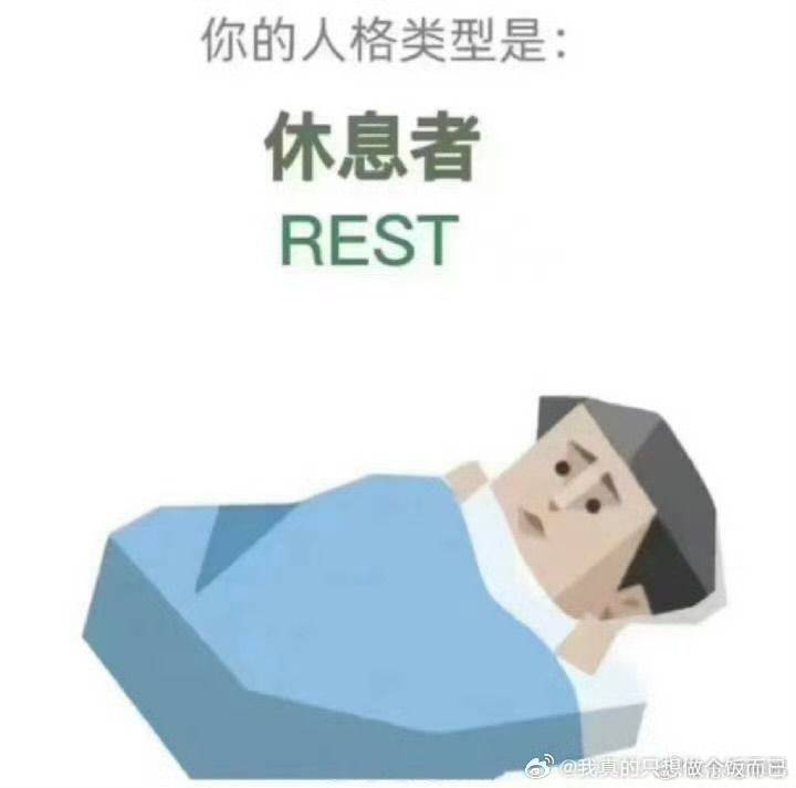 Dah