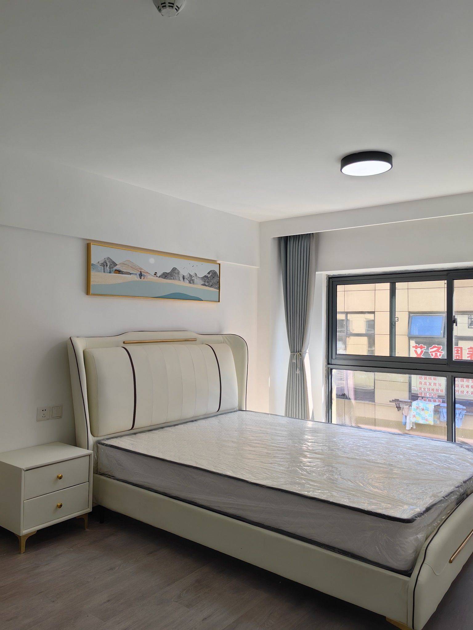 Nanjing-Qixia-Cozy Home,Clean&Comfy,No Gender Limit,“Friends”,Chilled