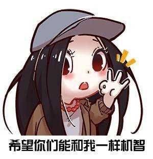 凉笙