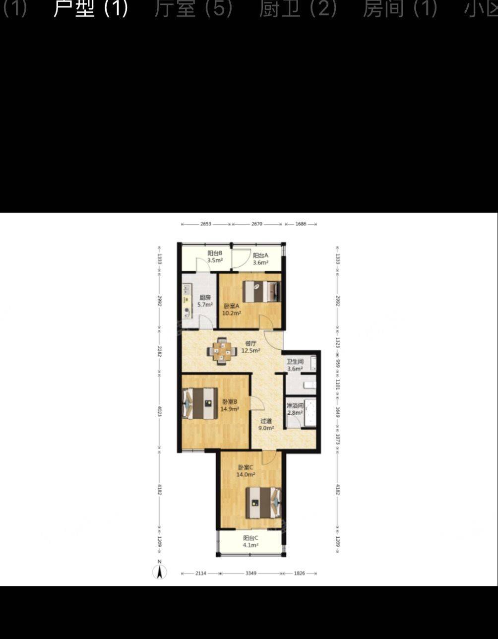 北京-顺义-温馨小窝,干净治愈,宠物友好