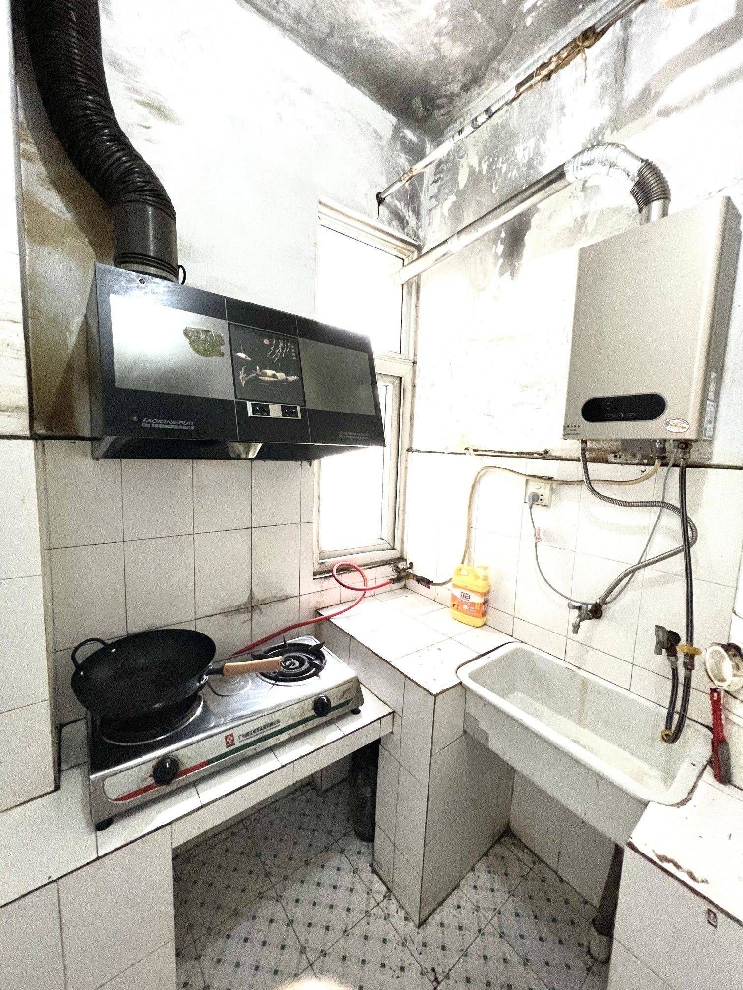 Chengdu-Pidu-Cozy Home,Clean&Comfy,No Gender Limit,Hustle & Bustle,“Friends”,Chilled,LGBTQ Friendly,Pet Friendly