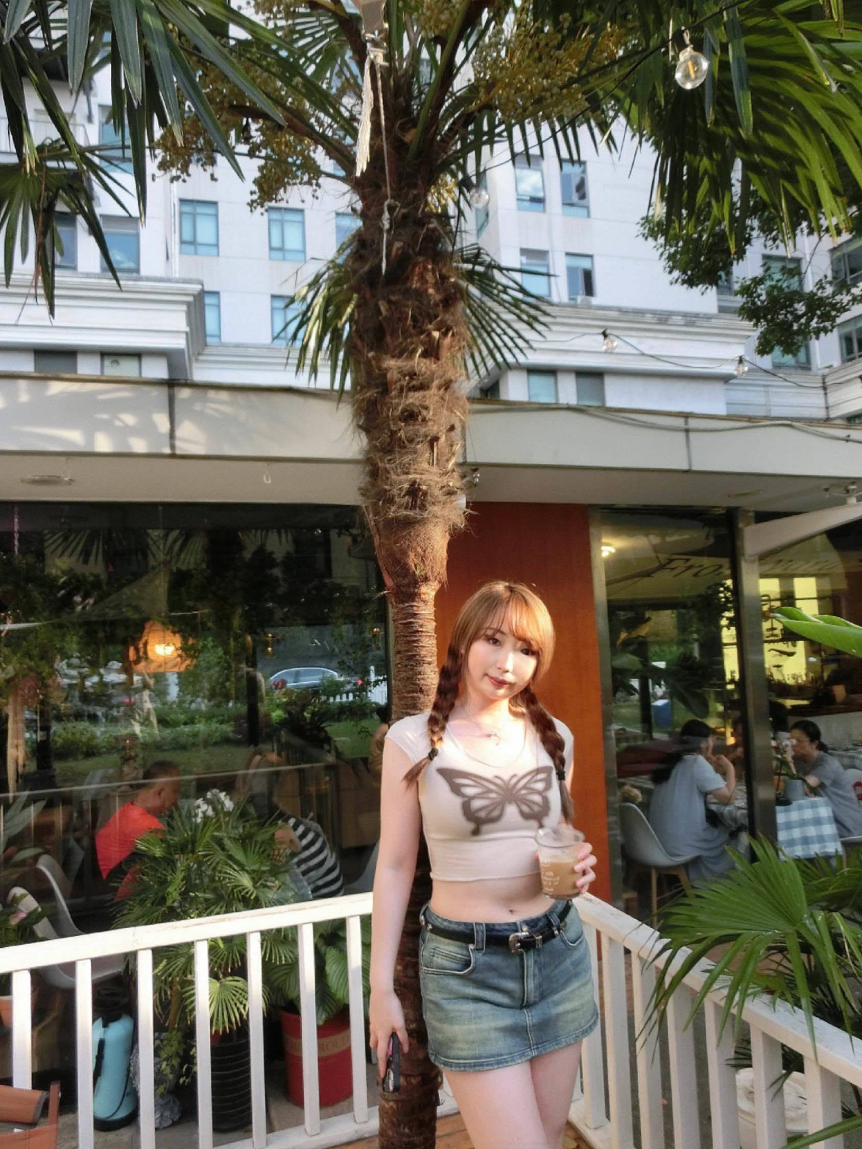 Mia