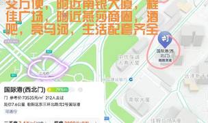北京-朝陽-Line 6/14,長&短租,轉租,合租,寵物友好