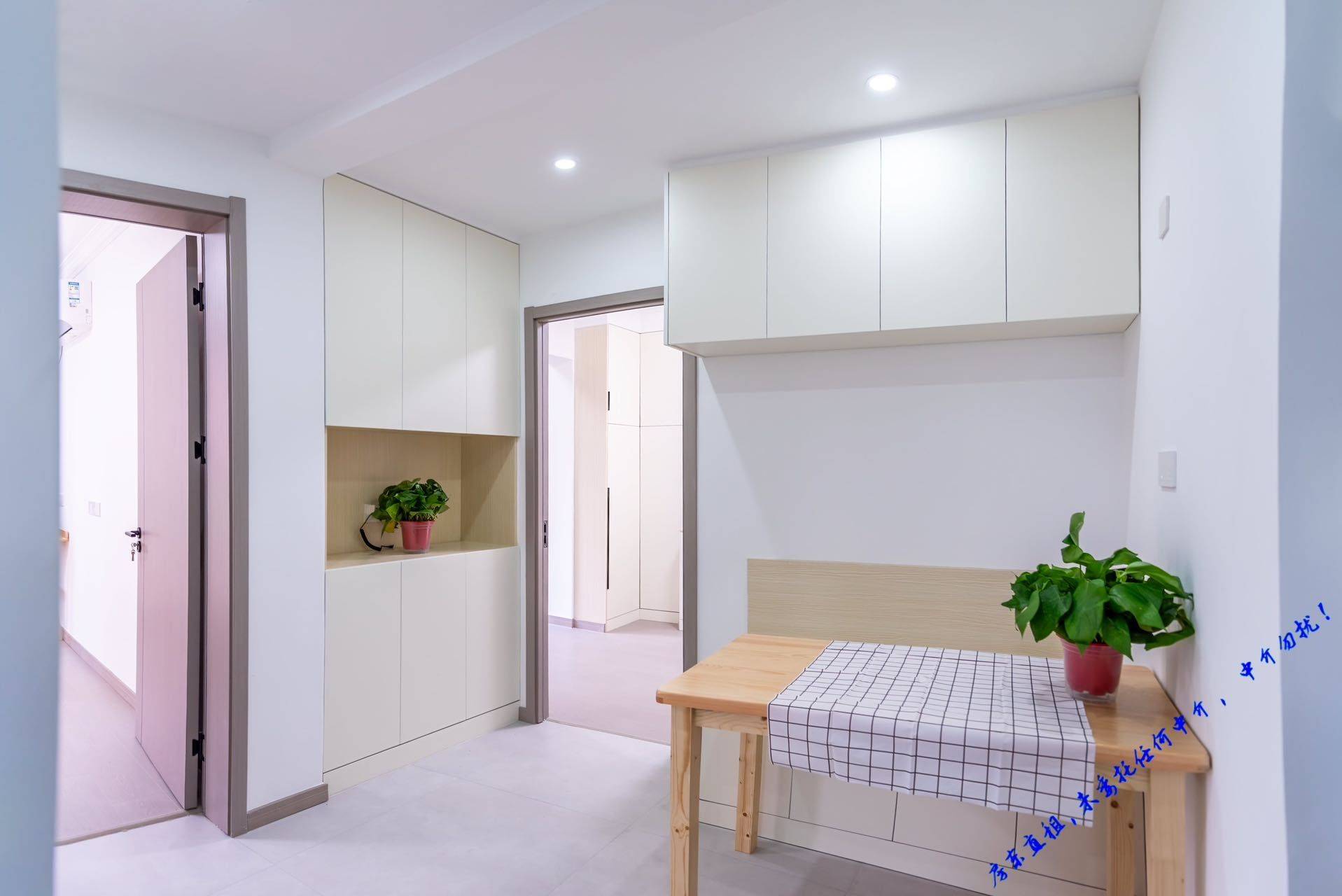 上海-嘉定-溫馨小窩