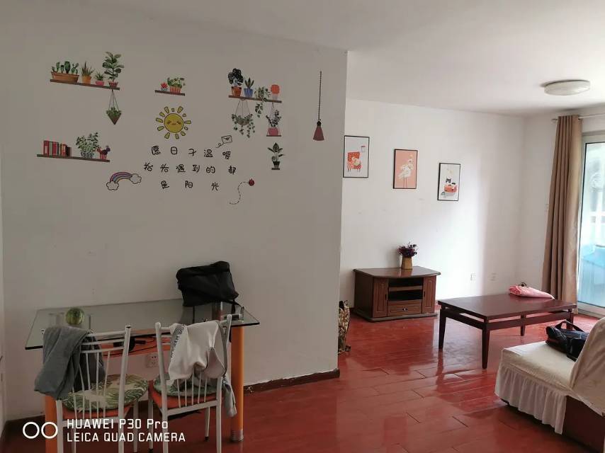 齐心协力（两室DT整）整租房源1