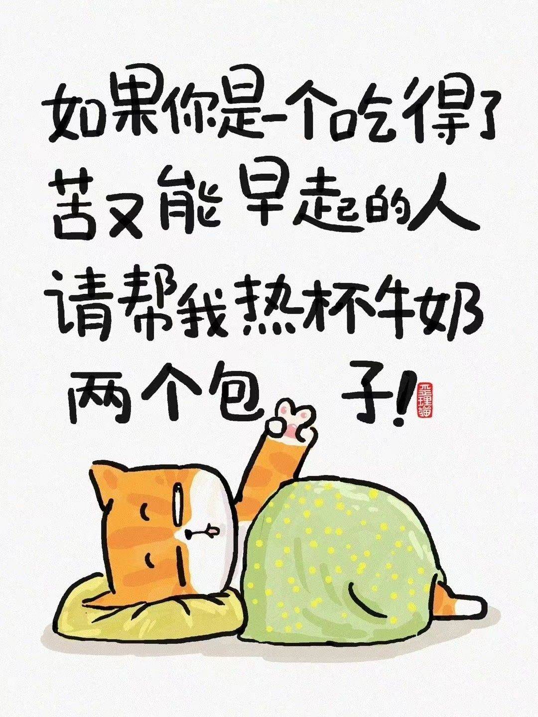 简
