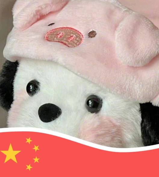 两岁