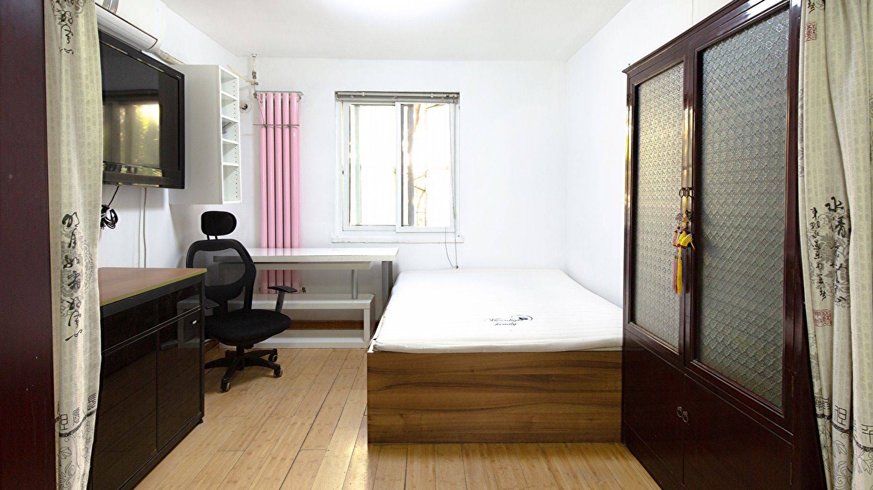 Beijing-Fengtai-No Gender Limit,Hustle & Bustle