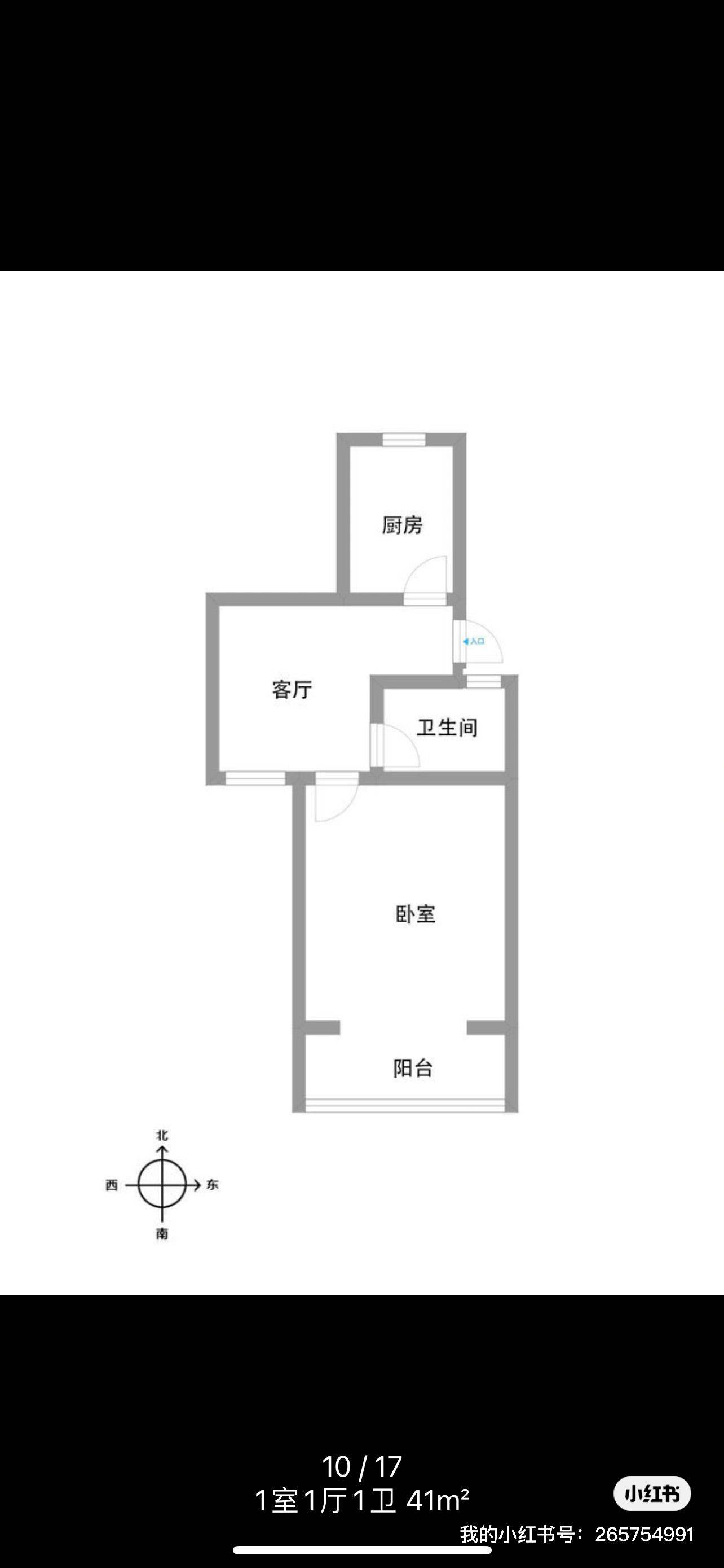 Shanghai-Baoshan-Cozy Home,Clean&Comfy,No Gender Limit,Hustle & Bustle,“Friends”,Chilled,Pet Friendly