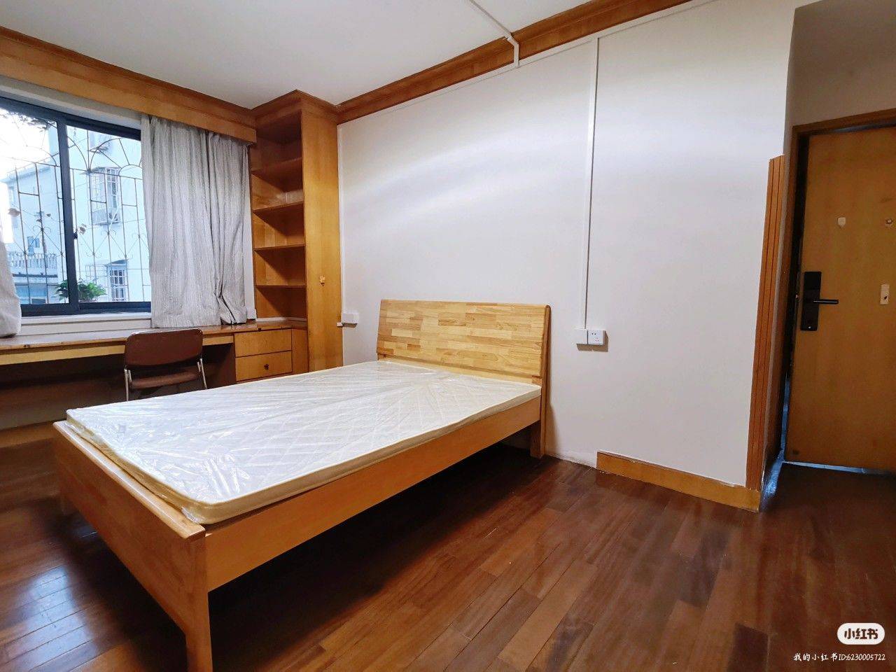 Changsha-Furong-Cozy Home,Clean&Comfy,No Gender Limit