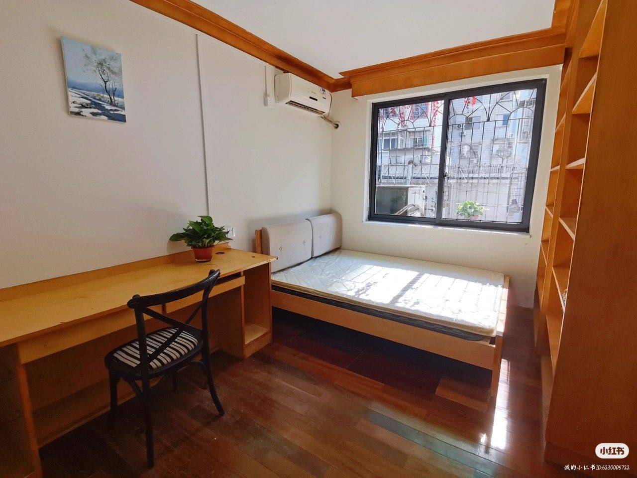 Changsha-Furong-Cozy Home,Clean&Comfy,No Gender Limit