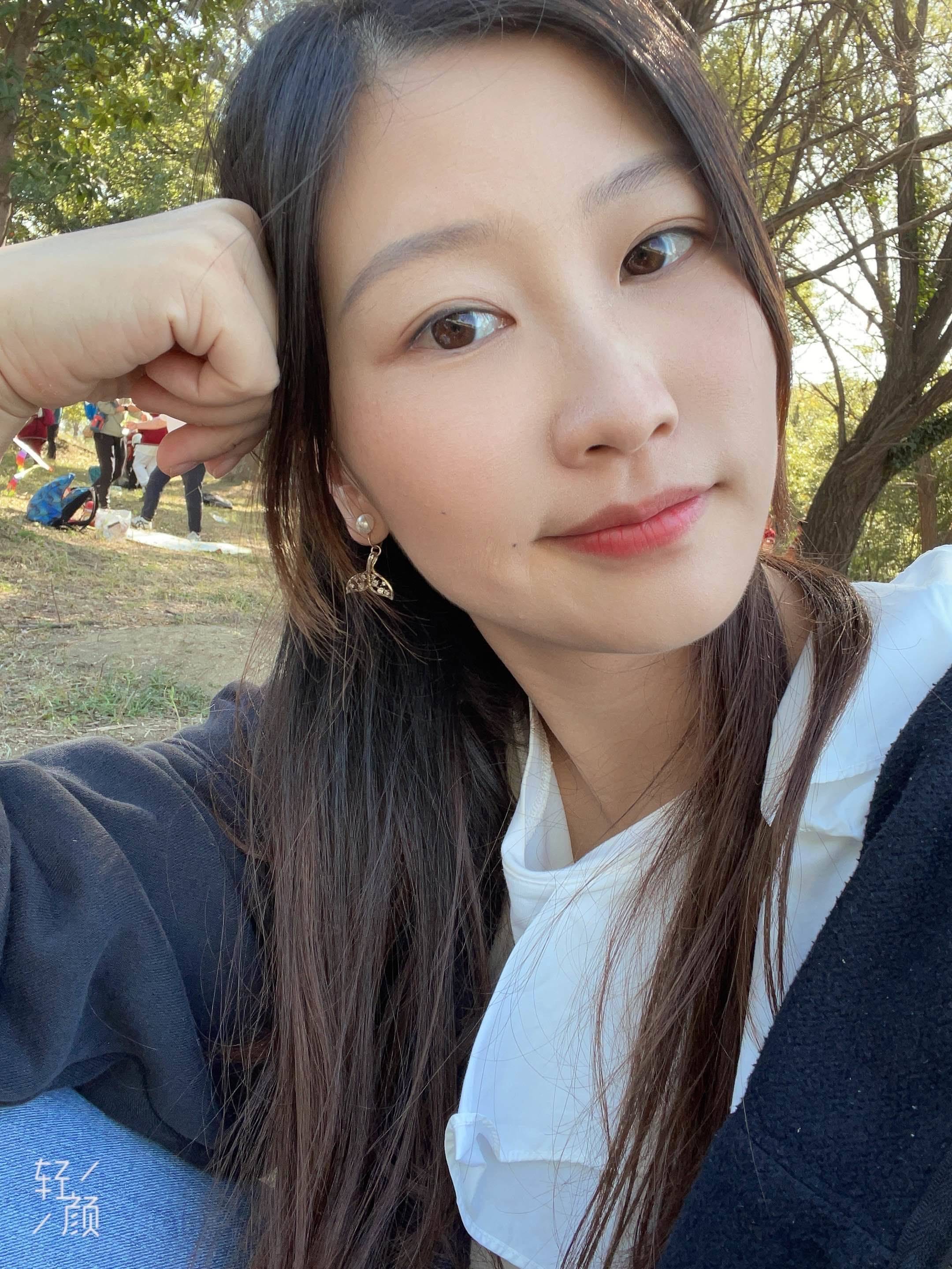 Suki Ji