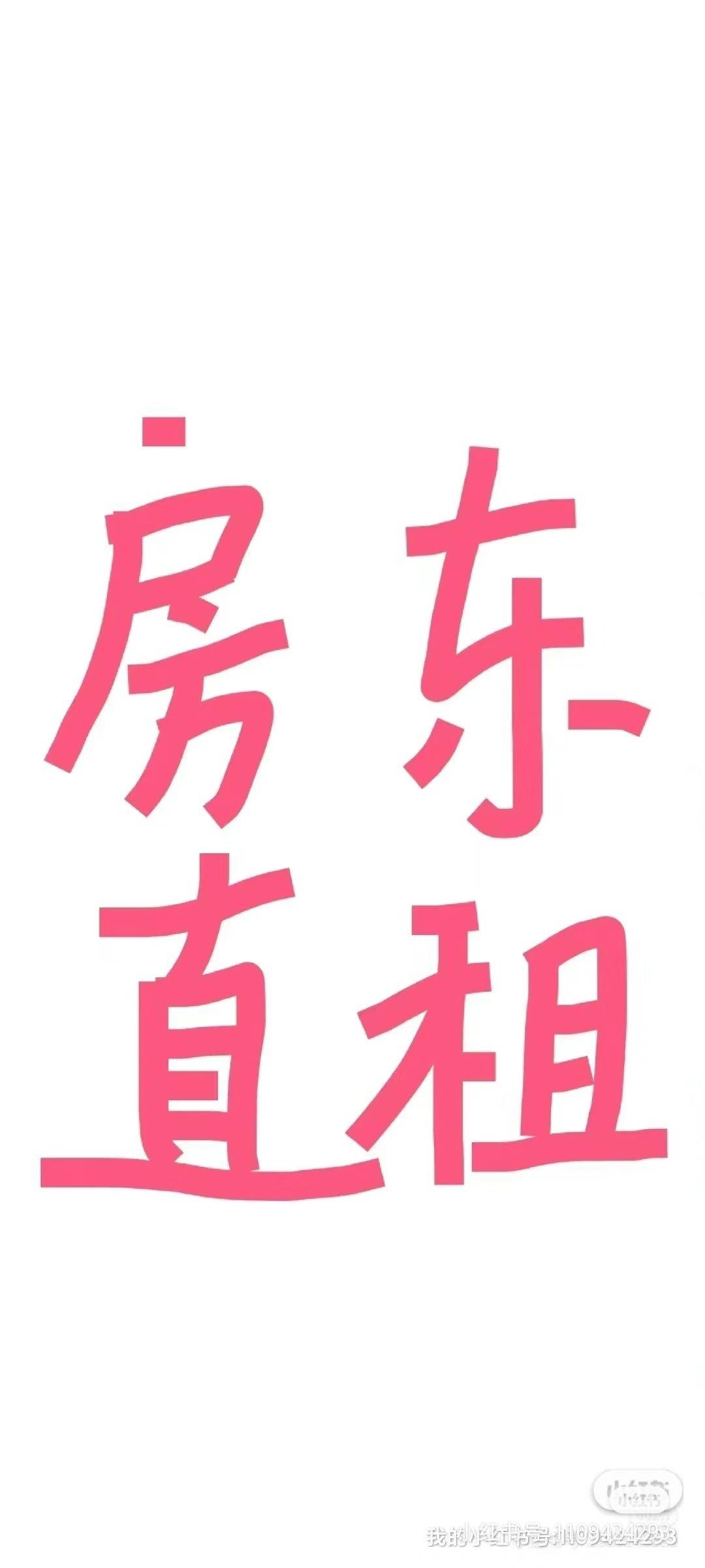 mianmian1026
