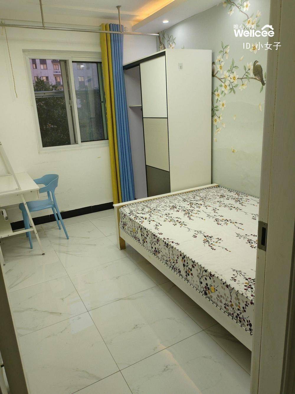 Shanghai-Qingpu-Cozy Home,Clean&Comfy,No Gender Limit