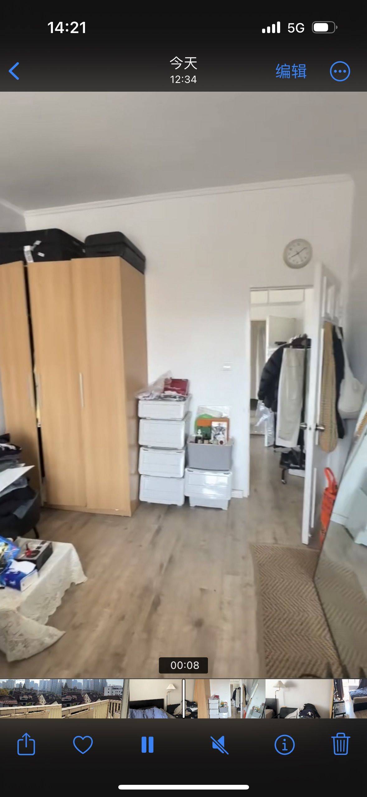 Shanghai-Jing‘An-Cozy Home,Pet Friendly